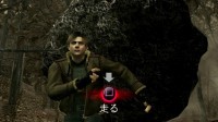 Resident Evil 4 Preview 02 Resident Evil 4 Preview 02