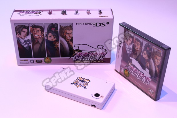 Dsi Gyakuten Kenji