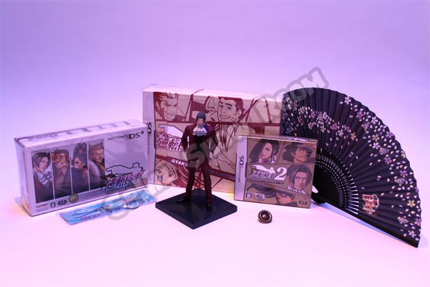 Gyakuten Kenji 1 & 2 Limited Edition