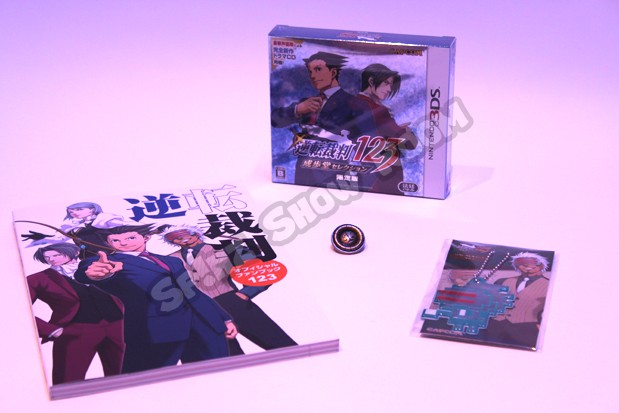 Phoenix Wright Naruhodo Selection 123 Limited Edition