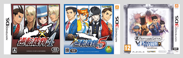 Phoenix Wright vs Layton 4 & 5