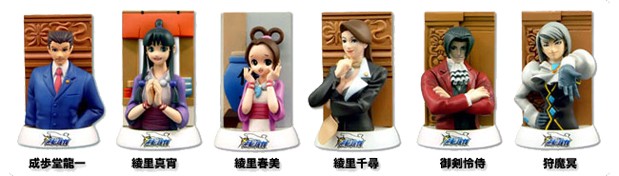 Phoenix Wright Figures by Tomytec