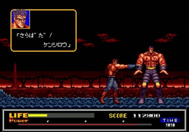 HNK Megadrive 03
