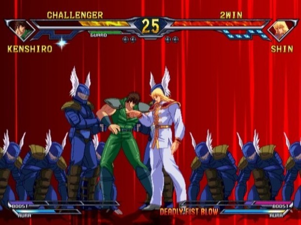 Fist of The North Star 06