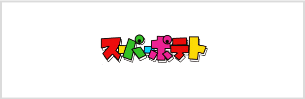 Super Potato Header