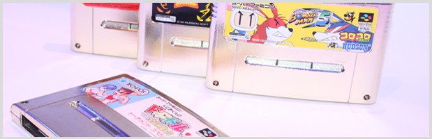 Entête Gold Cartridges