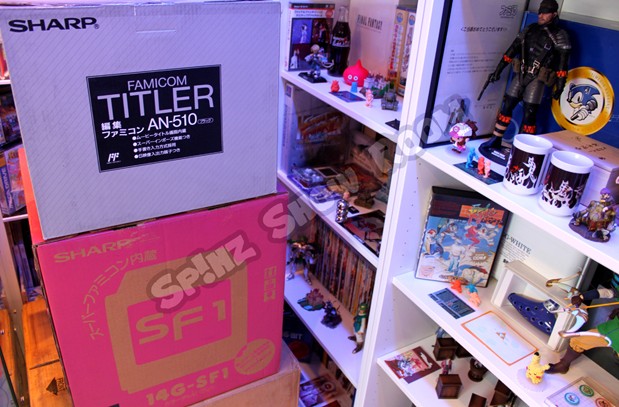Famicom Titler & Sharp TV