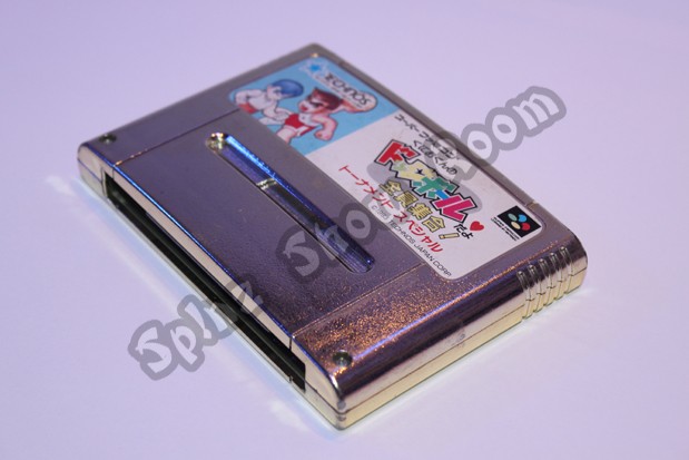 Kunio-kun no Dodgeball Tournament Gold Cartridge