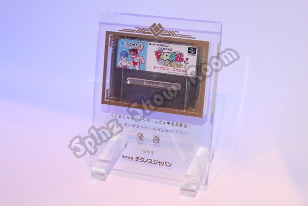 Kunio-kun no Dodgeball Tournament Special Gold Cartridge