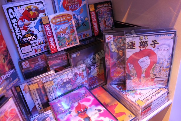Sega Hibaihins 02 619 px