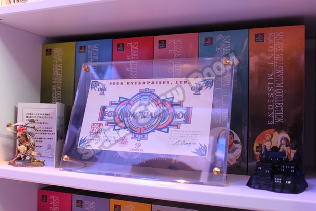 Sega Memorial Option 02 619 px