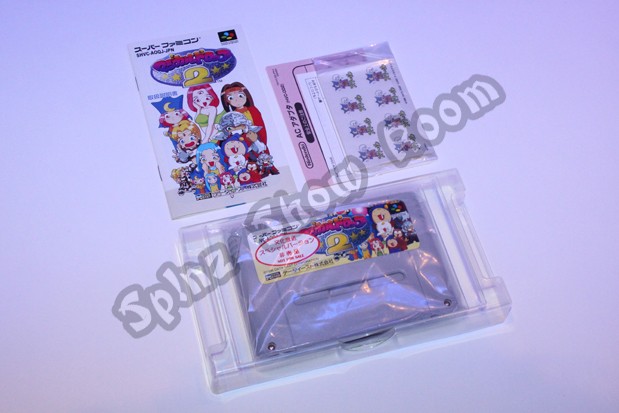 Magical Drop 2 Bunka Housou Version 4