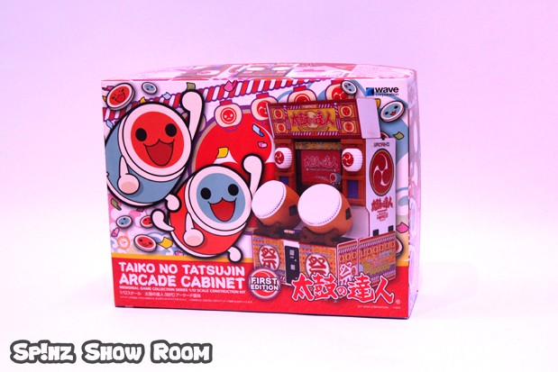 Taiko no Tatsujin