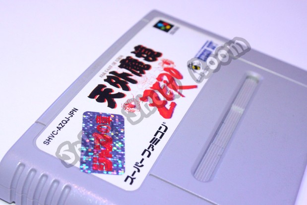 Tengai Makyo Zero Jump no Sho Cartridge