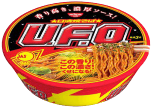 UFO Yakisoba