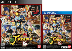 J-Star-Victory Miniature