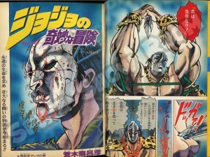 Première publication dans le Weekly Shonen Jump