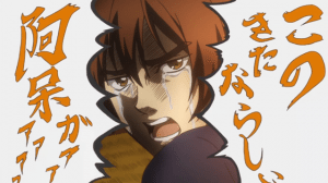 Référence à la scène de Phantom Blood où Dio fond en larmes