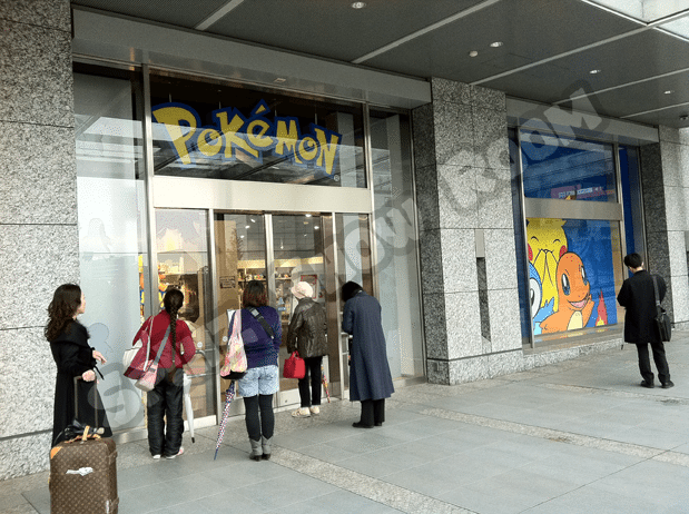 Pokemon Center Tokyo - Clients