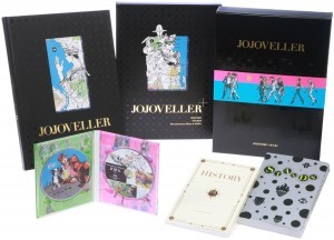l'Edition Limitée JOJOVELLER