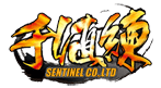 Sentinel Logo