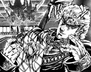 Dio